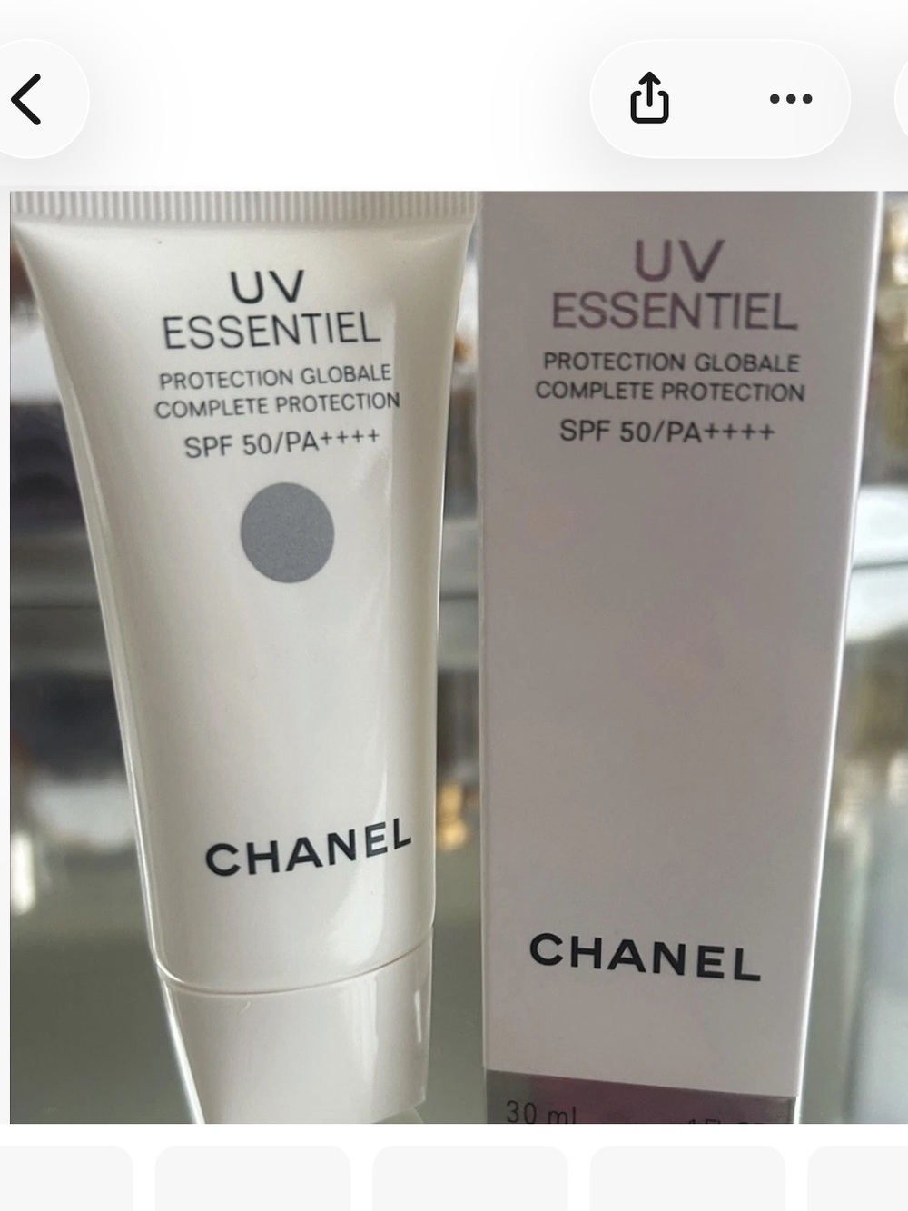 CHANEL UV Essentiel SPF 50 Sunscreen